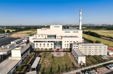 山東省梁山縣環(huán)保能源發(fā)電項(xiàng)目